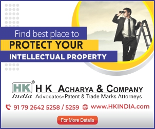 aipla_hkindia_2021